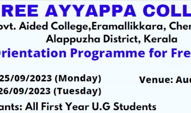 Orientation Prgramme for freshers - Sep 25 & 26